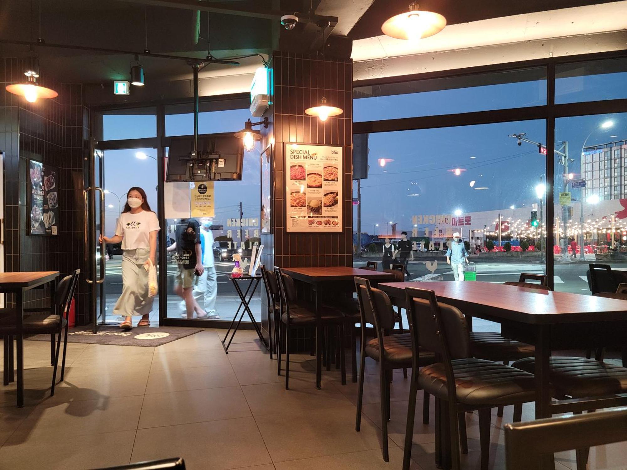 Jeju Vision House Hotel Kültér fotó