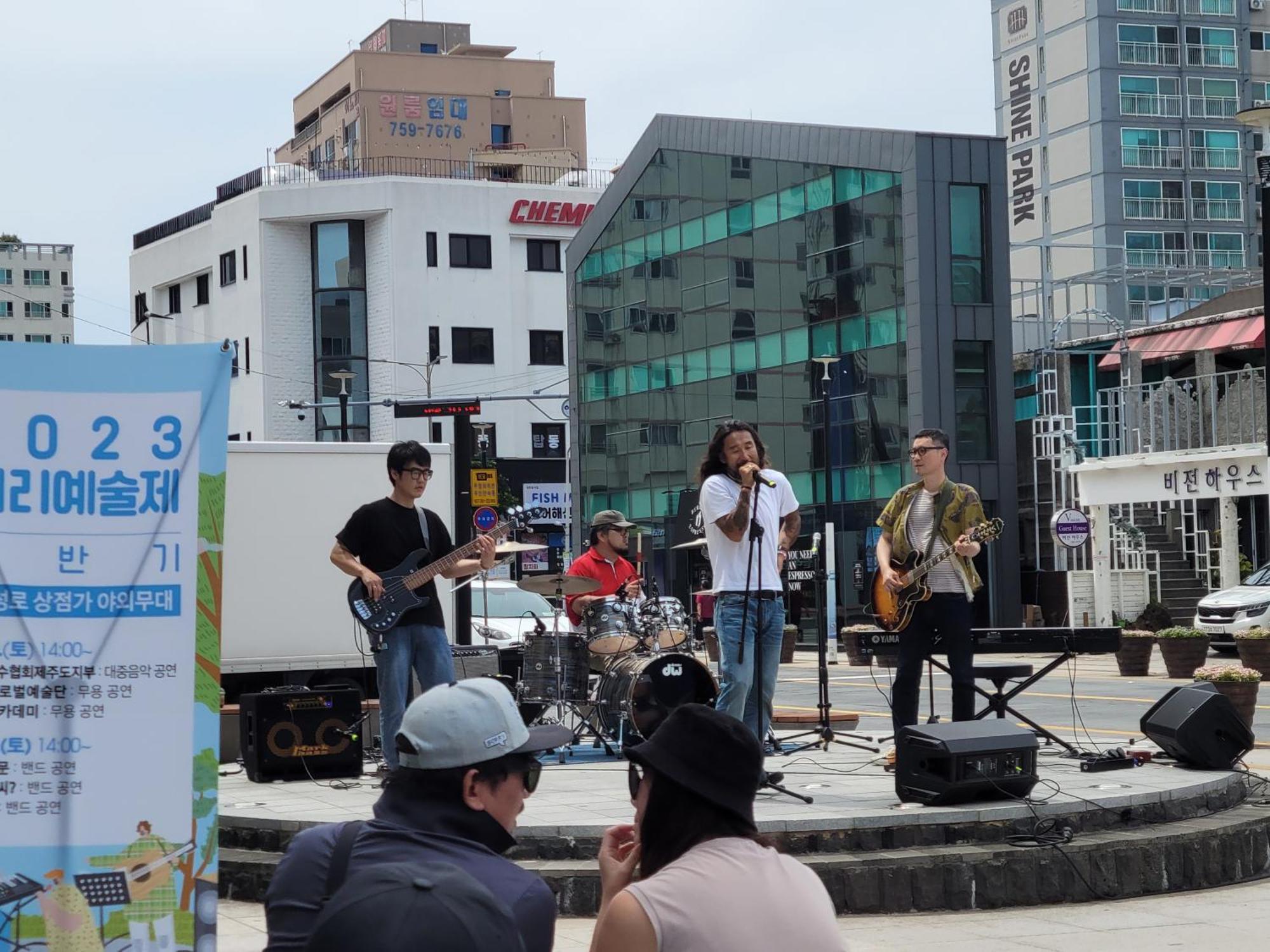 Jeju Vision House Hotel Kültér fotó
