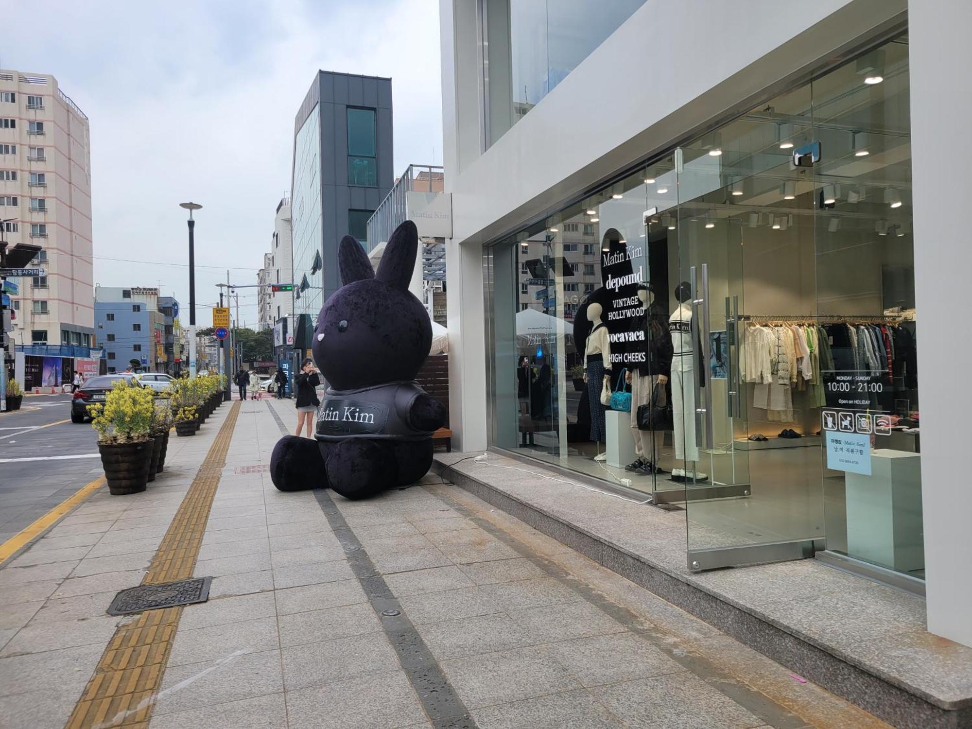 Jeju Vision House Hotel Kültér fotó